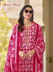 Radhika Lifestyle   COTTON FAB  VOL 5